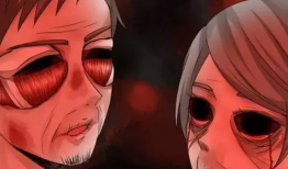 鬼新娘漫画,跨越生死的爱情传奇