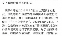 娱乐圈三人吃瓜聊天,揭秘幕后秘闻与情感纠葛